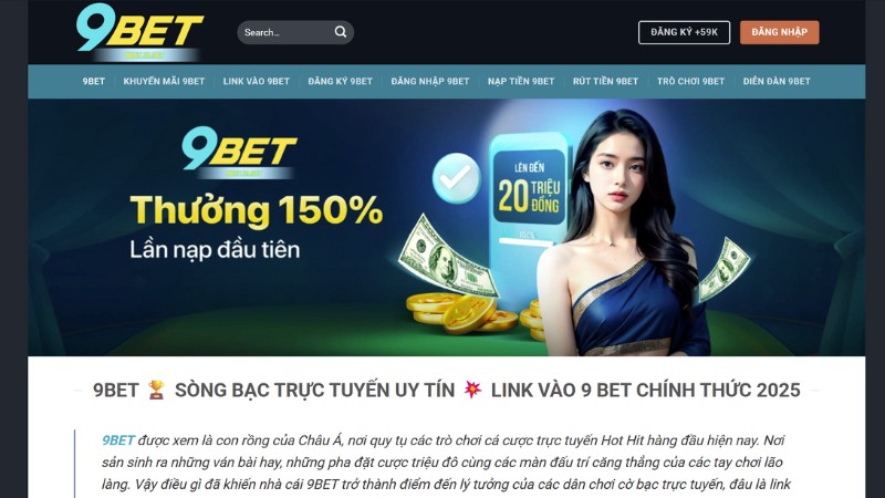 Nguyên nhân khiến 9Bet thay đổi tên miền